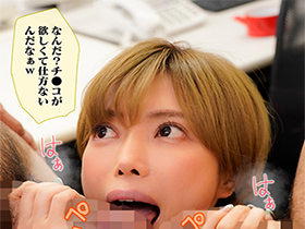 「来年、3 人でまたキャンプに行こうね…」息子の手術費用を稼ぐために、愛する妻が 1 年間資産家の肉便器になる契約を結びました。君島みお　サンプル画像15